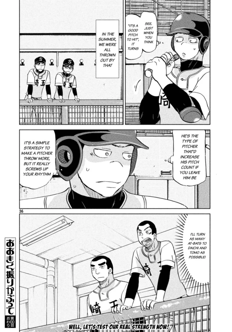 Ookiku Furikabutte Chapter 130 page 38