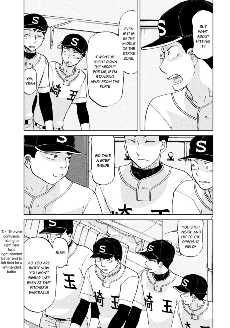 Ookiku Furikabutte Chapter 131 page 8