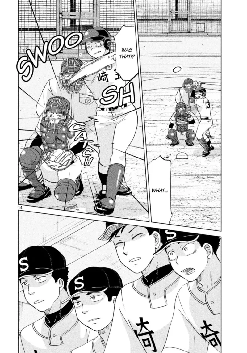 Ookiku Furikabutte Chapter 131 page 15