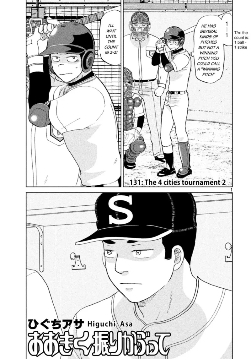 Ookiku Furikabutte Chapter 131 page 2