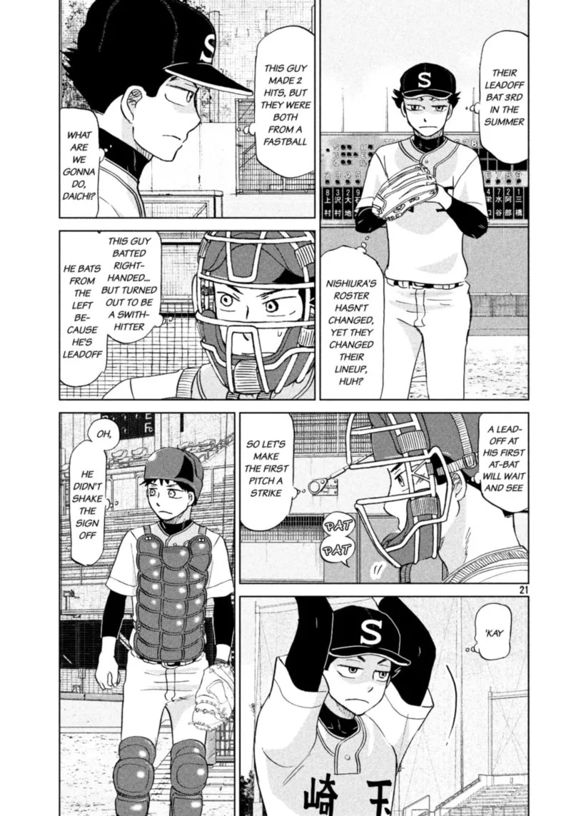 Ookiku Furikabutte Chapter 131 page 22