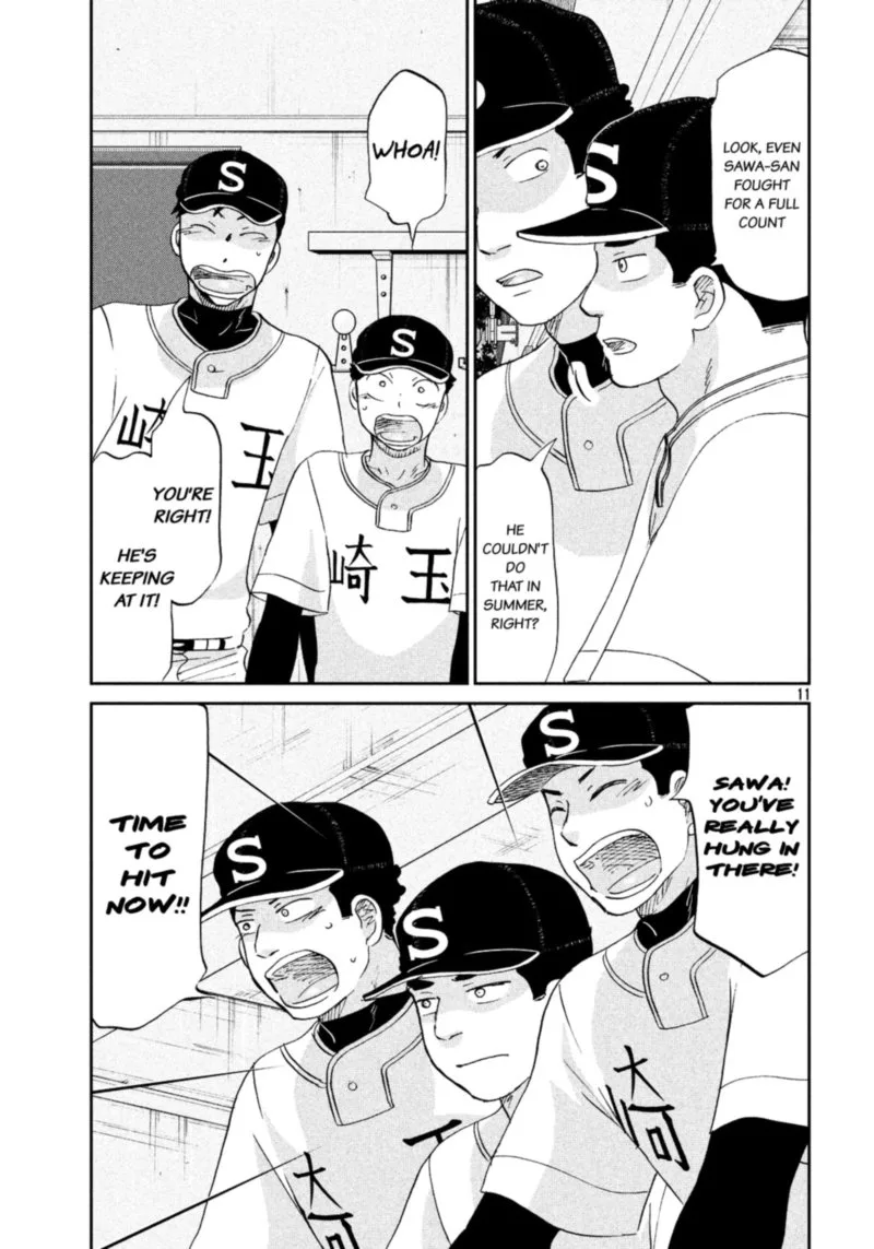 Ookiku Furikabutte Chapter 131 page 12