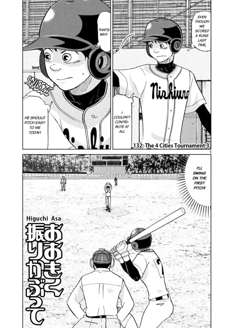 Ookiku Furikabutte Chapter 132 page 2