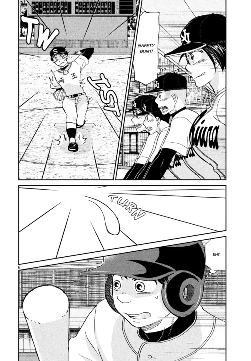 Ookiku Furikabutte Chapter 132 page 7