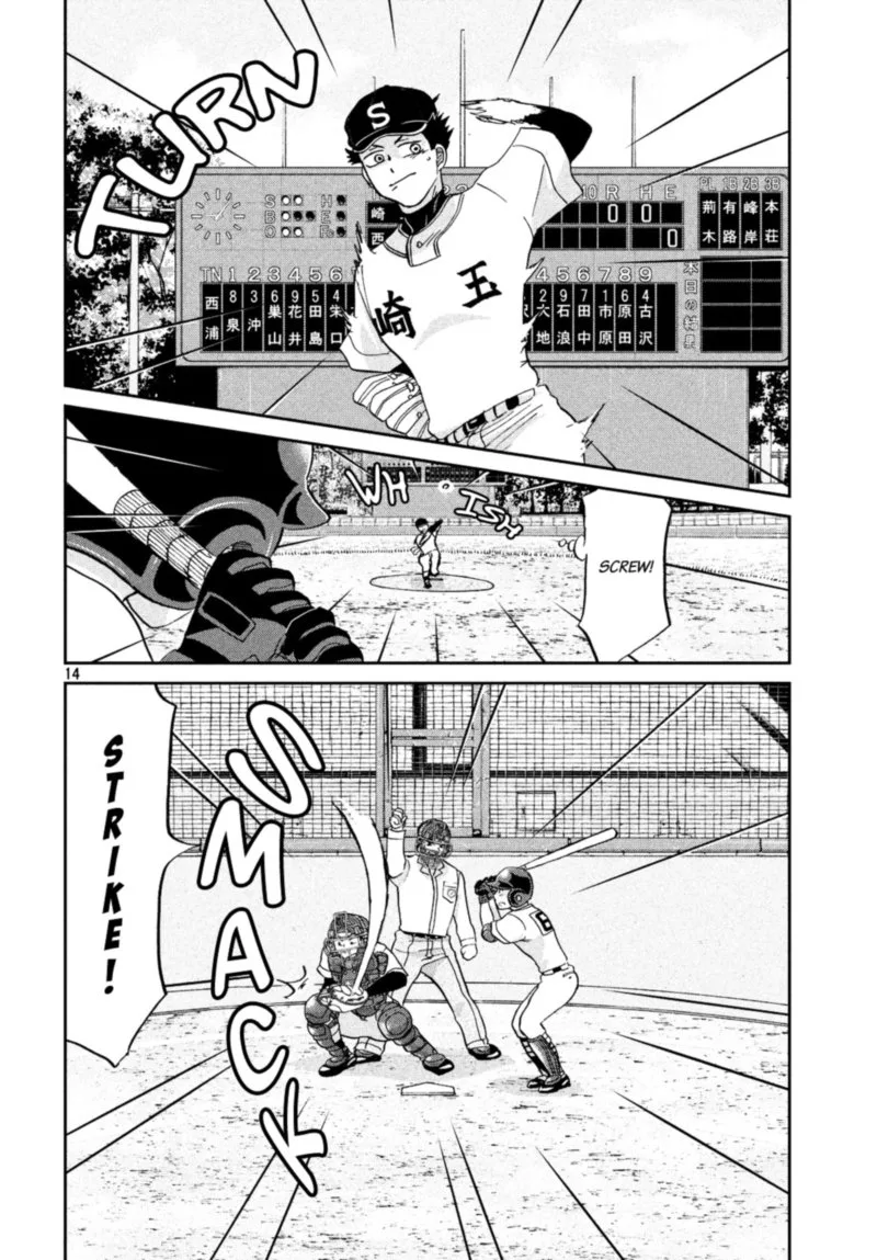Ookiku Furikabutte Chapter 132 page 15
