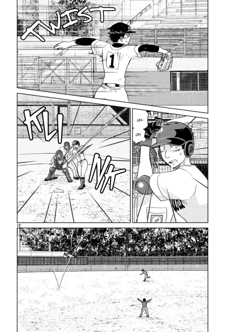 Ookiku Furikabutte Chapter 132 page 13