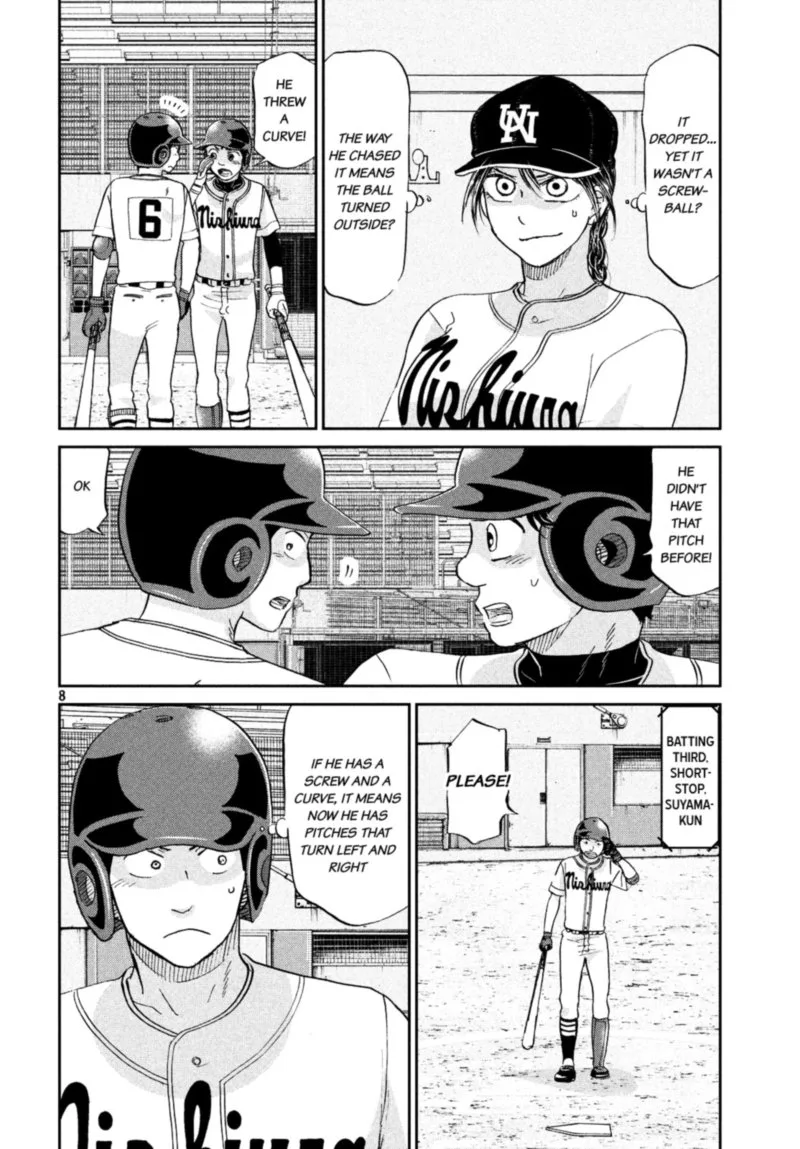 Ookiku Furikabutte Chapter 132 page 9