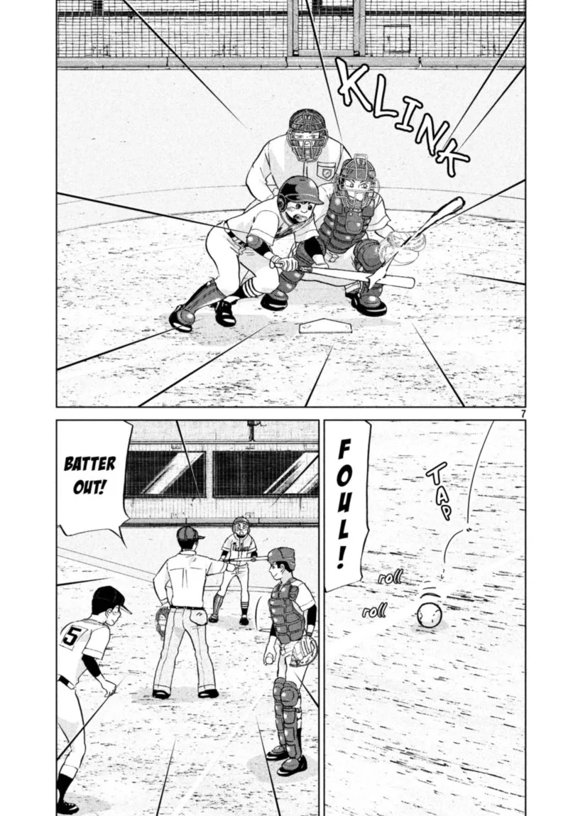 Ookiku Furikabutte Chapter 132 page 8