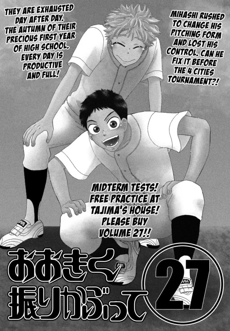 Ookiku Furikabutte Chapter 132 page 35