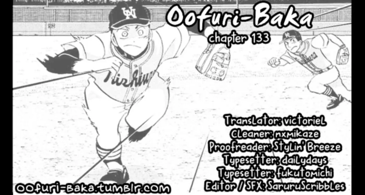 Ookiku Furikabutte Chapter 133 page 1