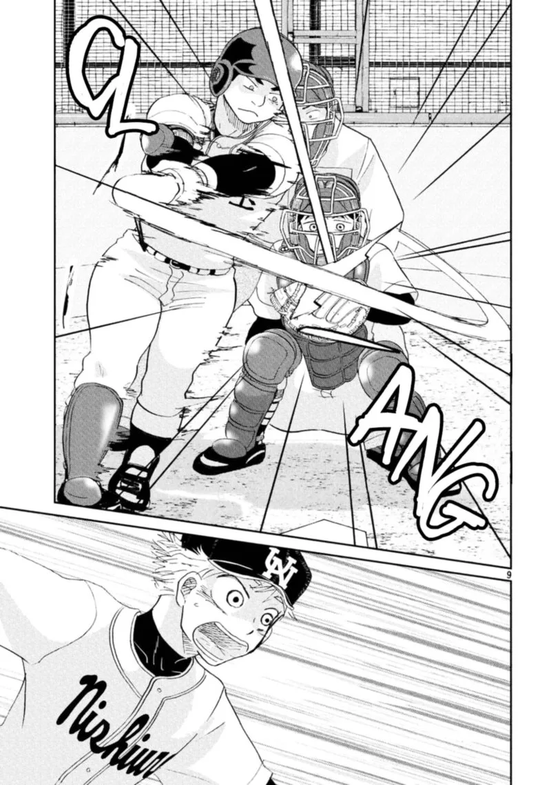 Ookiku Furikabutte Chapter 133 page 12