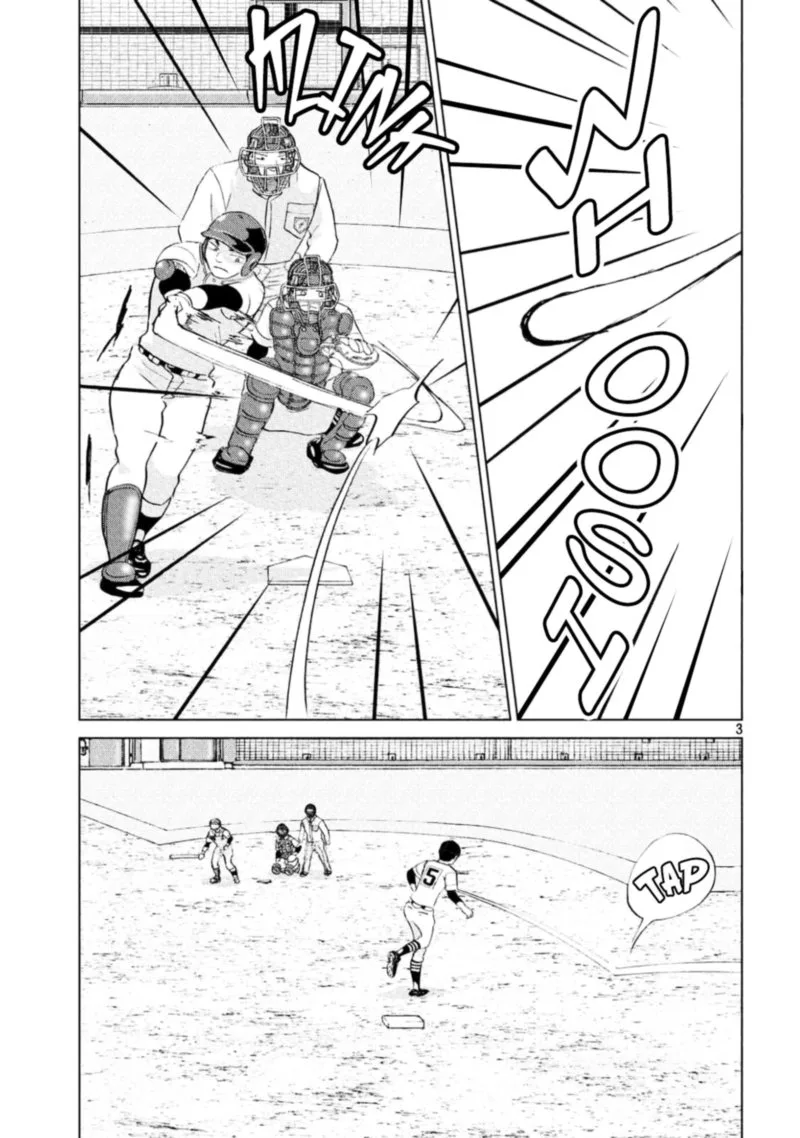 Ookiku Furikabutte Chapter 133 page 6