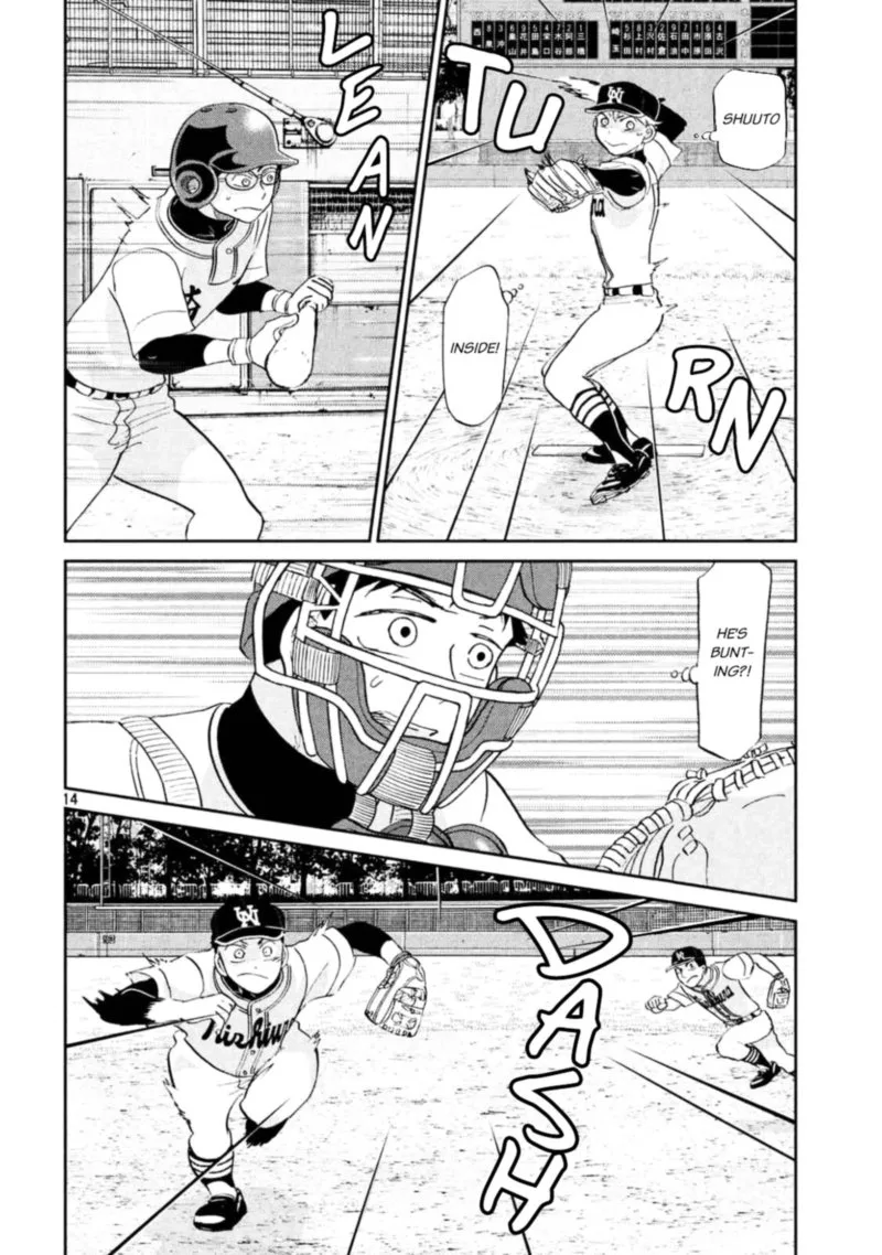 Ookiku Furikabutte Chapter 133 page 17