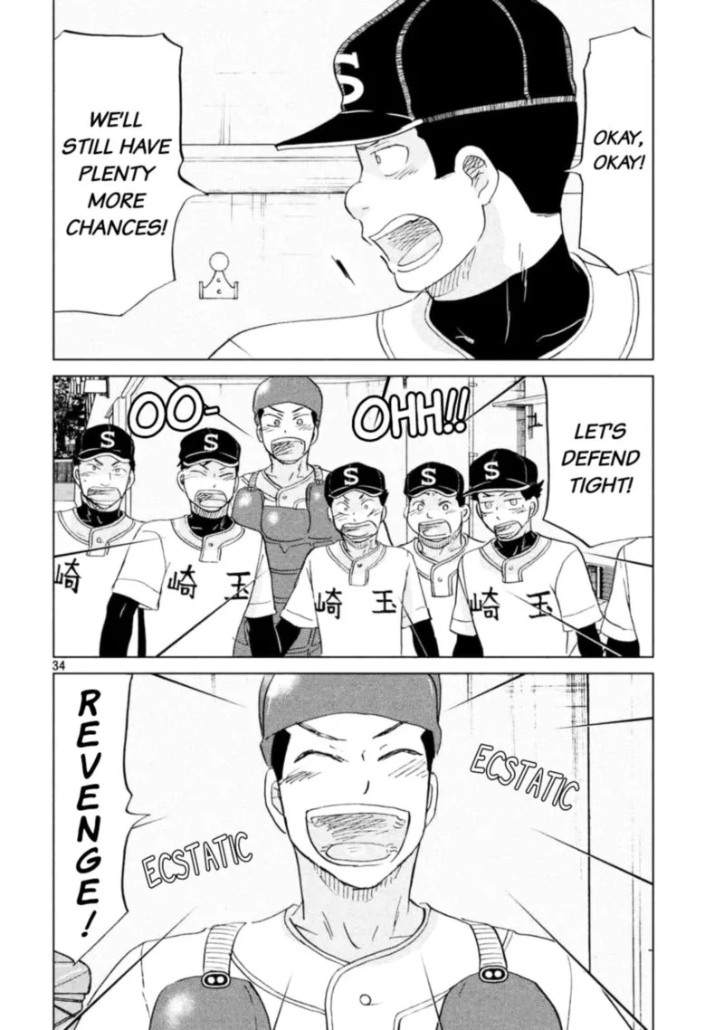Ookiku Furikabutte Chapter 133 page 37
