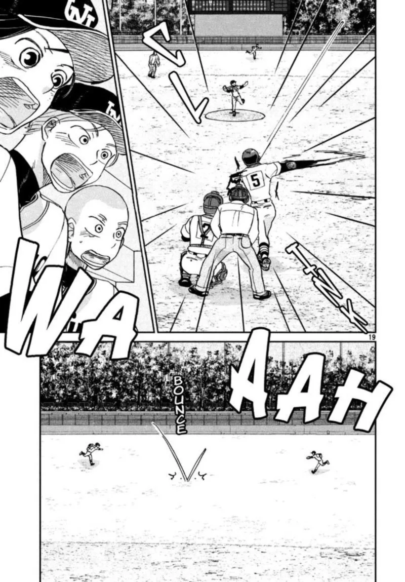 Ookiku Furikabutte Chapter 134 page 22