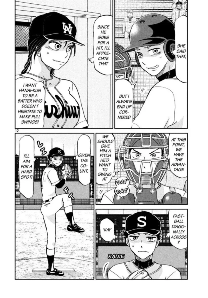 Ookiku Furikabutte Chapter 134 page 15