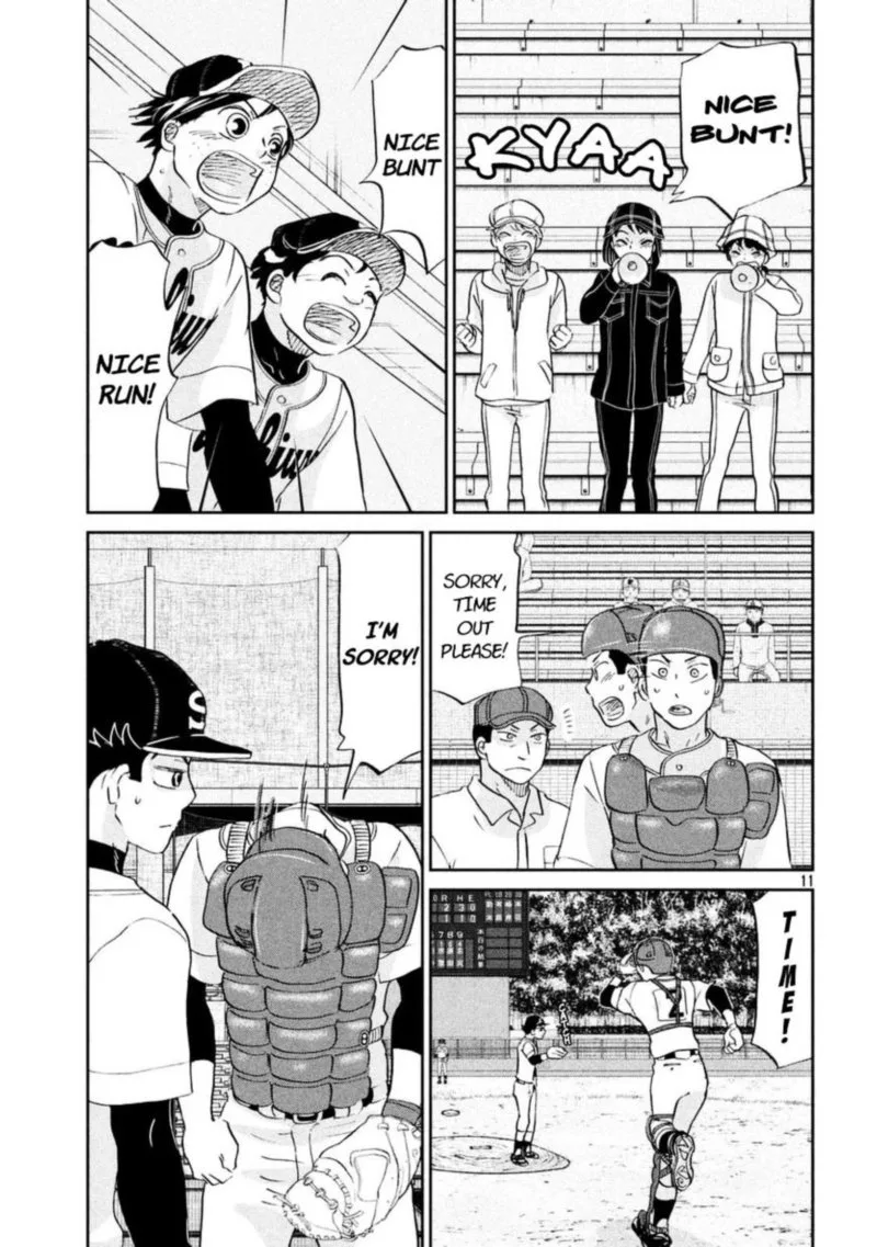 Ookiku Furikabutte Chapter 135 page 14
