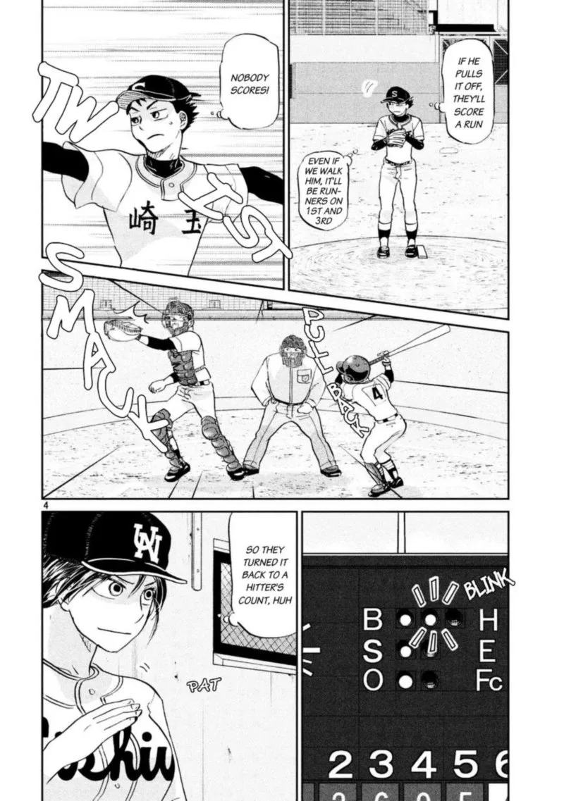 Ookiku Furikabutte Chapter 135 page 7