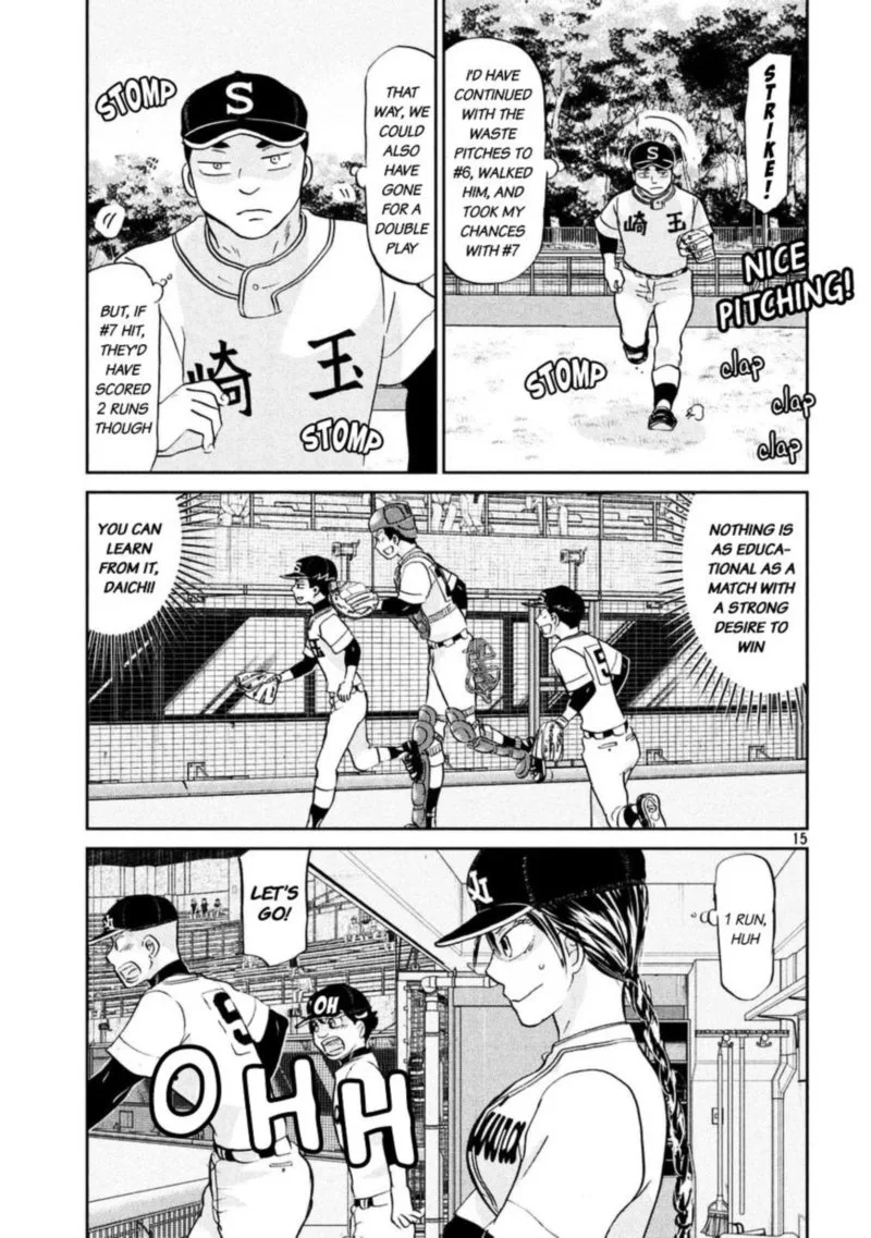 Ookiku Furikabutte Chapter 135 page 18