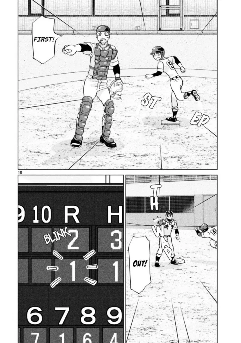 Ookiku Furikabutte Chapter 135 page 13