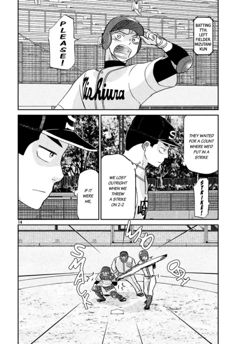 Ookiku Furikabutte Chapter 135 page 17