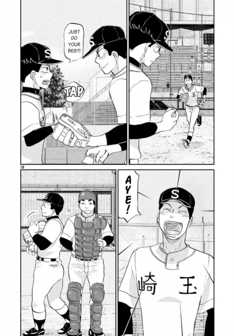 Ookiku Furikabutte Chapter 137 page 19