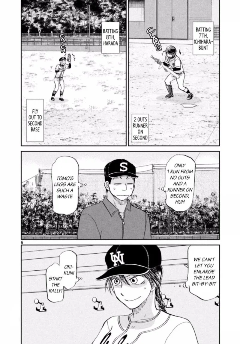Ookiku Furikabutte Chapter 137 page 7