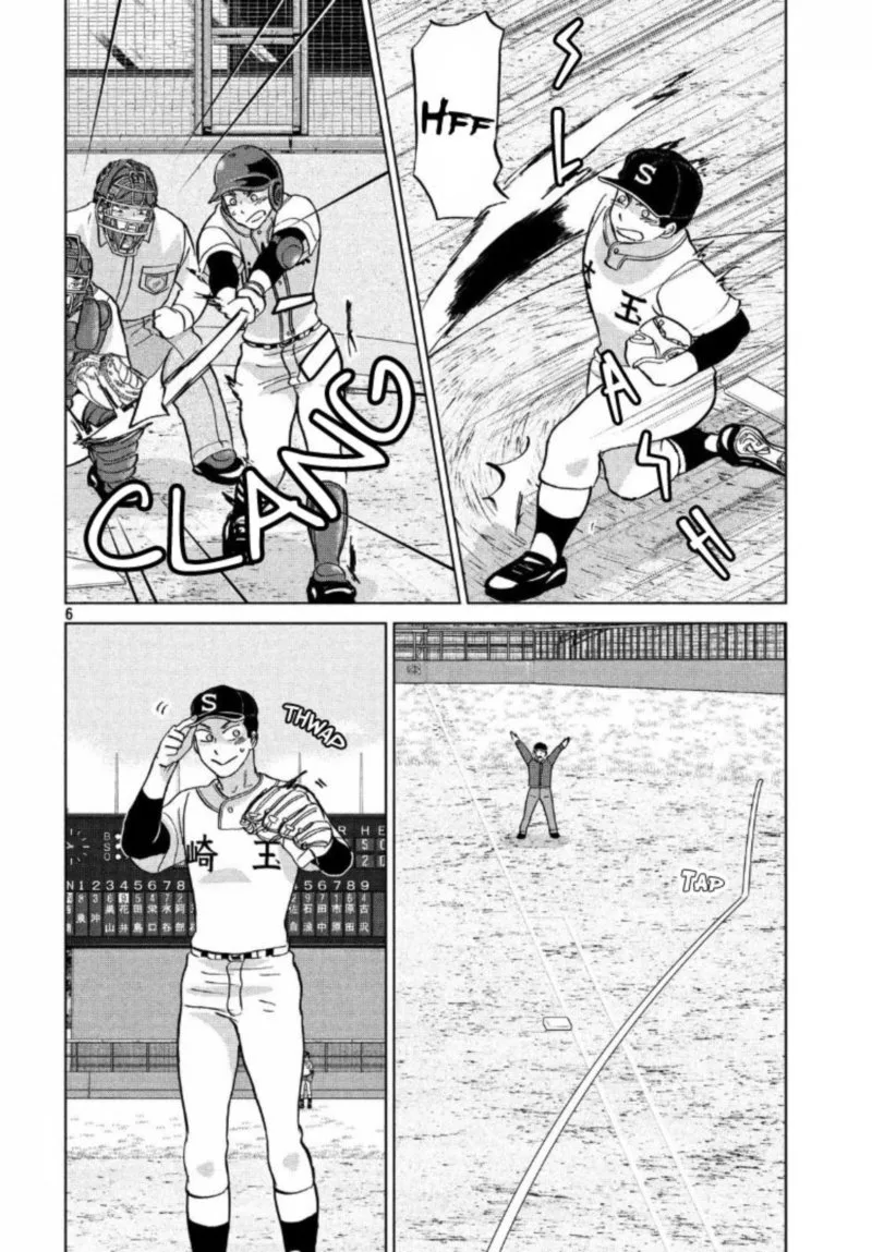 Ookiku Furikabutte Chapter 138 page 7