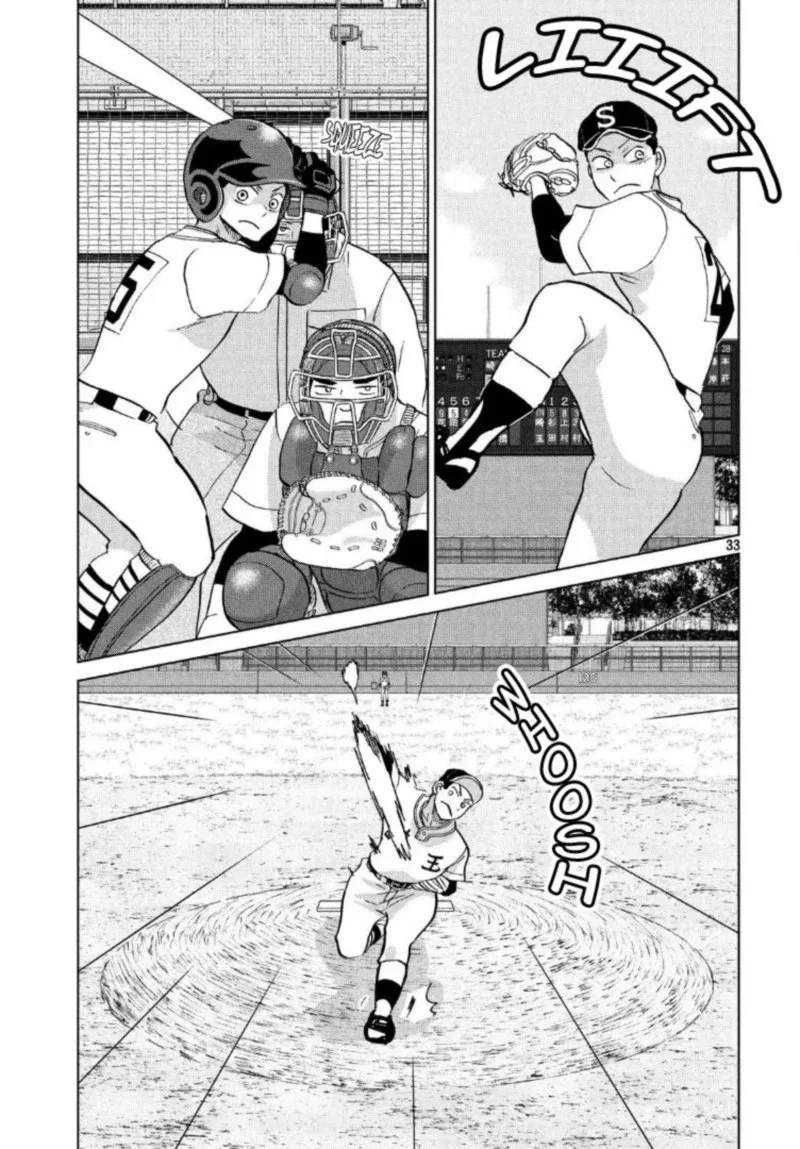Ookiku Furikabutte Chapter 138 page 34