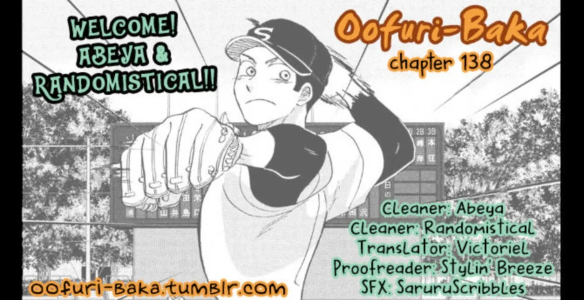 Ookiku Furikabutte Chapter 138 page 1