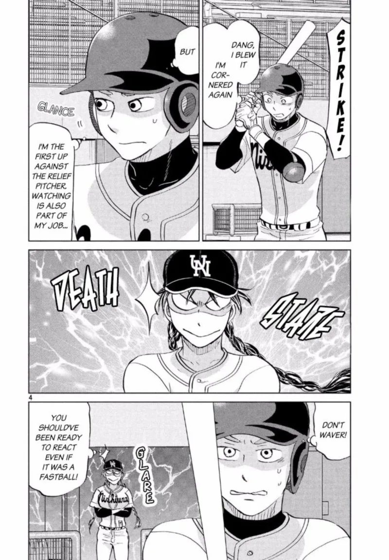 Ookiku Furikabutte Chapter 138 page 5