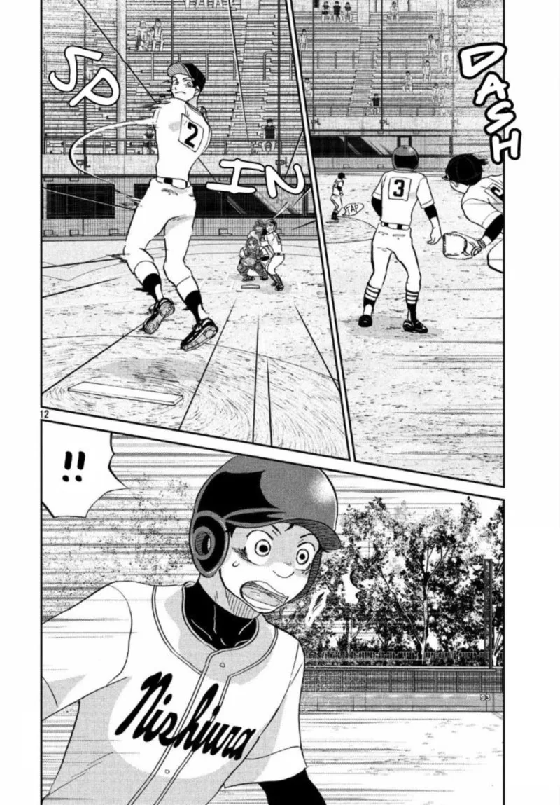 Ookiku Furikabutte Chapter 138 page 13
