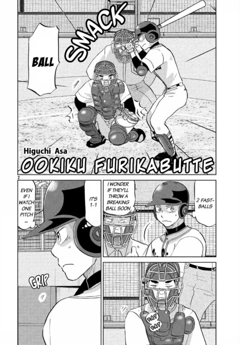 Ookiku Furikabutte Chapter 138 page 3