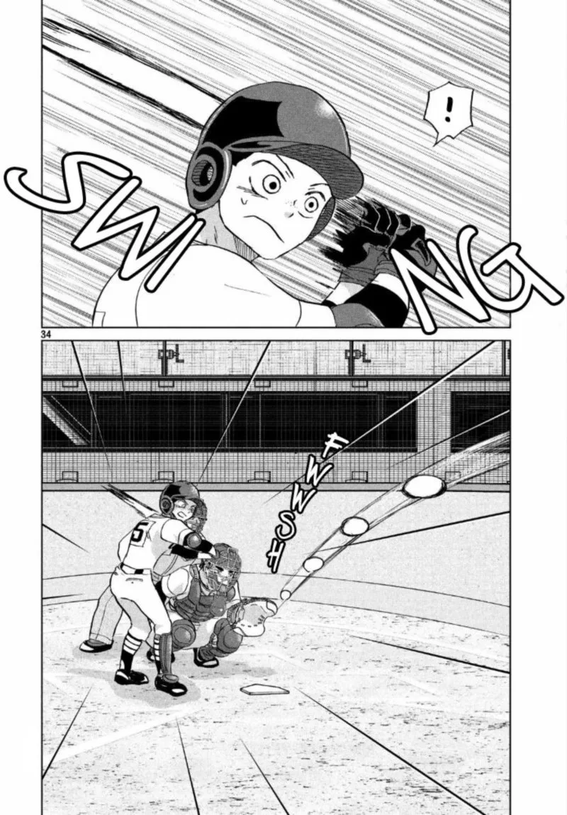 Ookiku Furikabutte Chapter 138 page 35