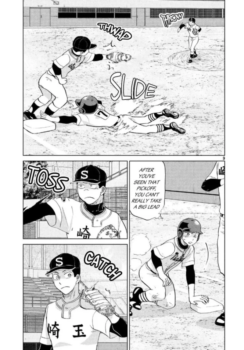 Ookiku Furikabutte Chapter 139 page 11
