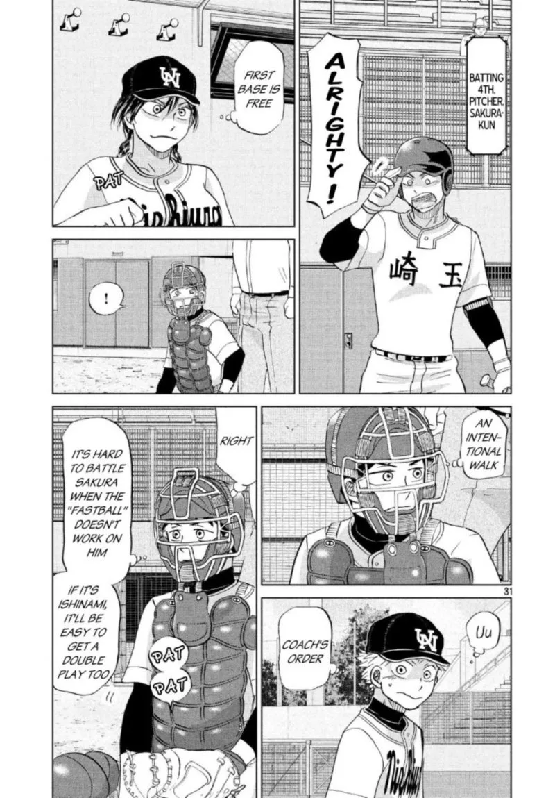 Ookiku Furikabutte Chapter 139 page 33