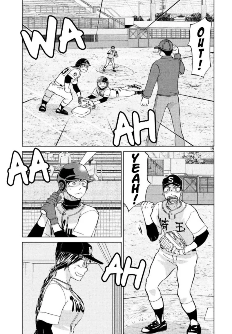Ookiku Furikabutte Chapter 139 page 17