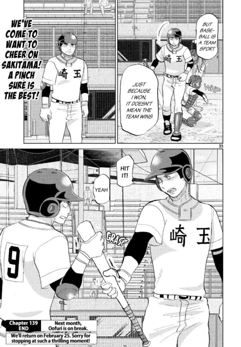 Ookiku Furikabutte Chapter 139 page 37