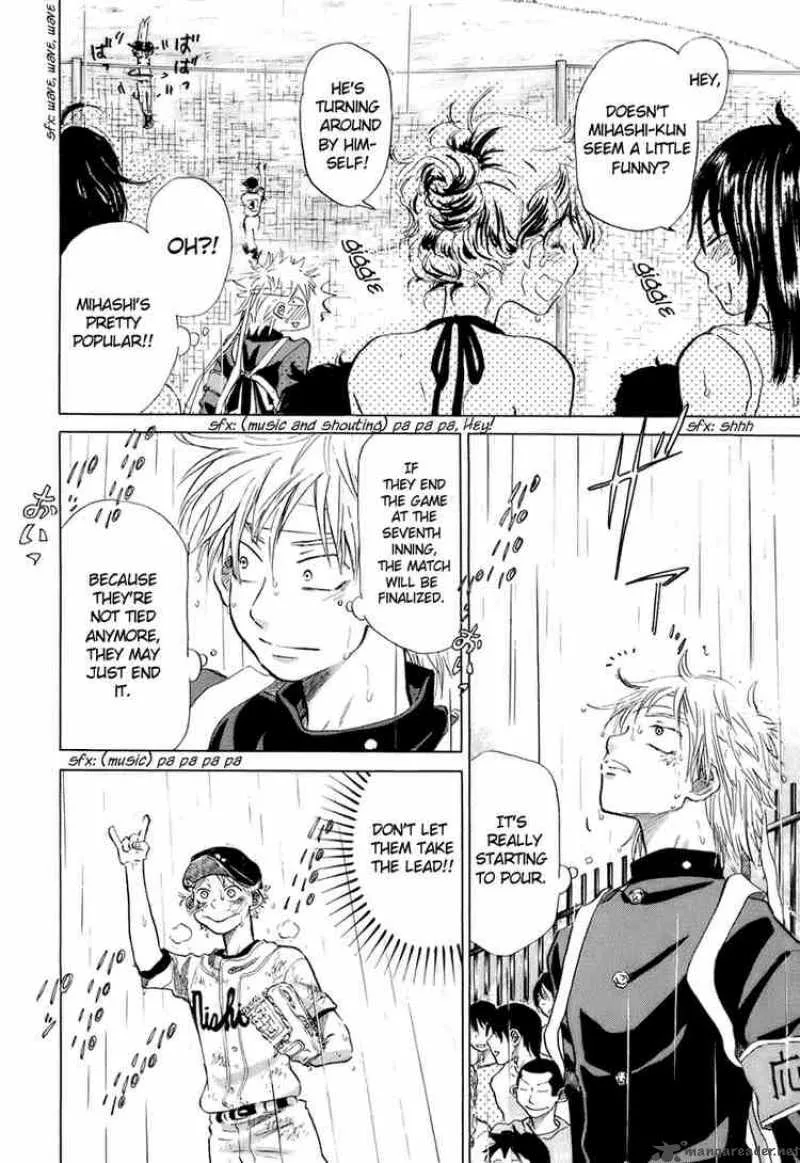 Ookiku Furikabutte Chapter 14 page 32
