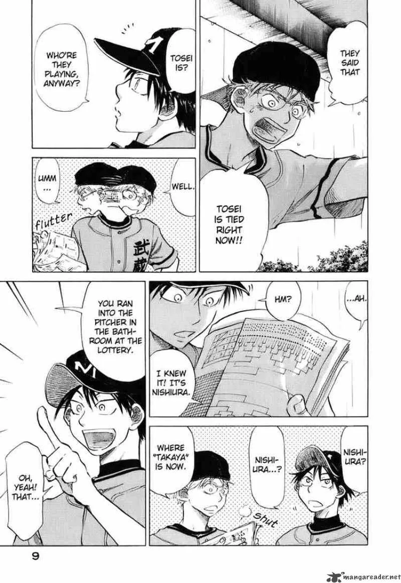 Ookiku Furikabutte Chapter 14 page 9