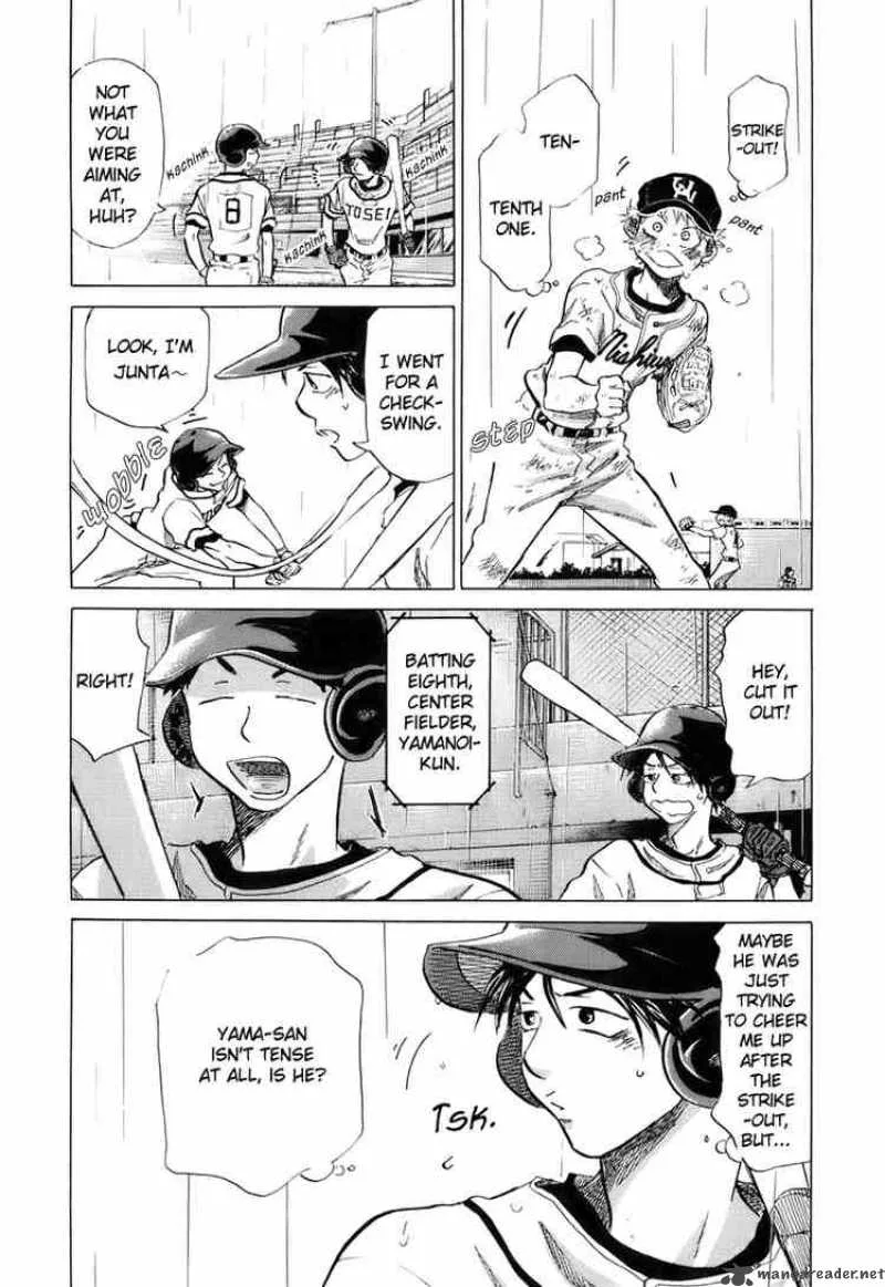 Ookiku Furikabutte Chapter 14 page 18