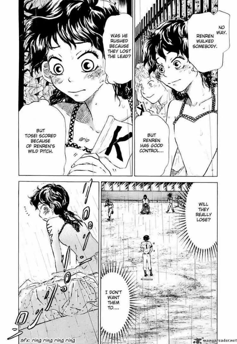 Ookiku Furikabutte Chapter 14 page 48