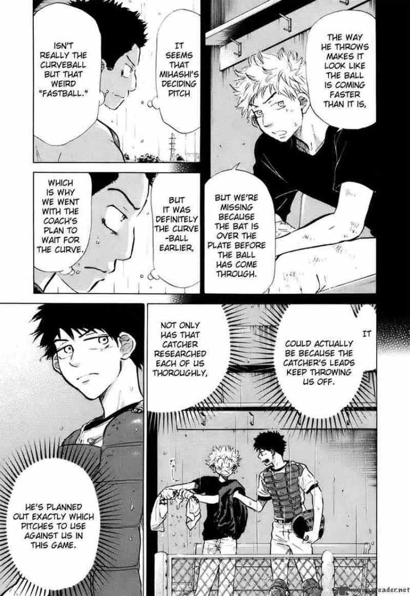 Ookiku Furikabutte Chapter 14 page 71