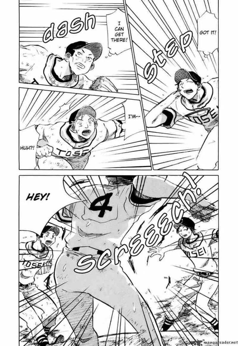Ookiku Furikabutte Chapter 14 page 80