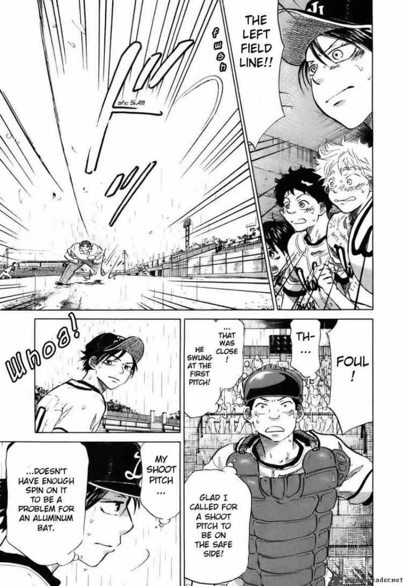 Ookiku Furikabutte Chapter 14 page 87