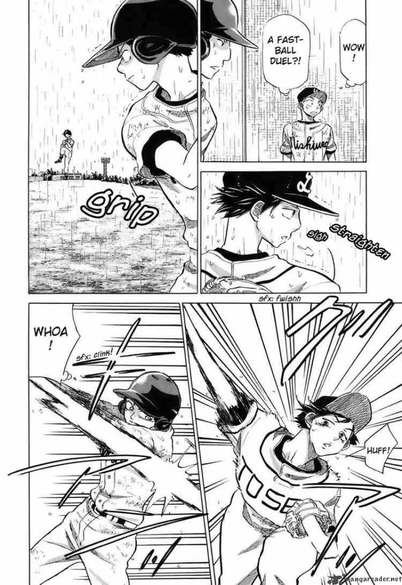 Ookiku Furikabutte Chapter 14 page 96