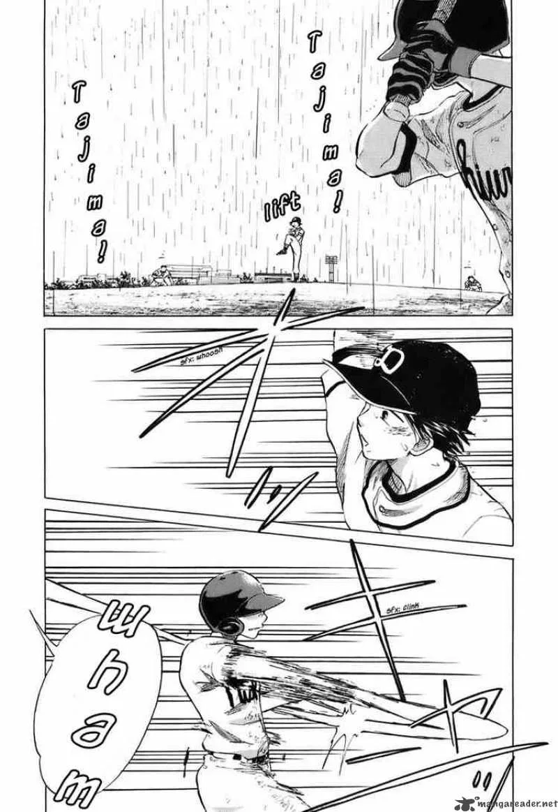 Ookiku Furikabutte Chapter 14 page 100