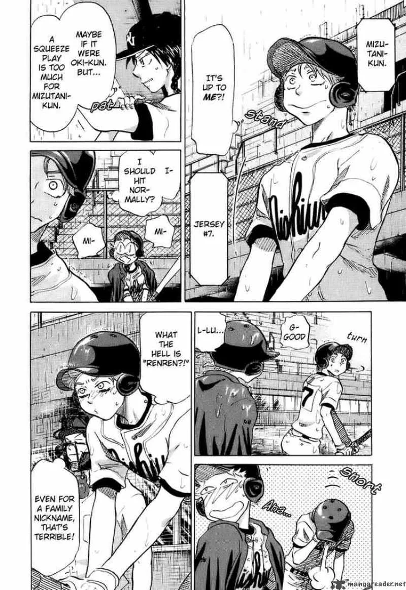 Ookiku Furikabutte Chapter 14 page 122