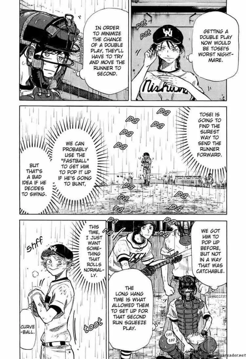 Ookiku Furikabutte Chapter 14 page 162