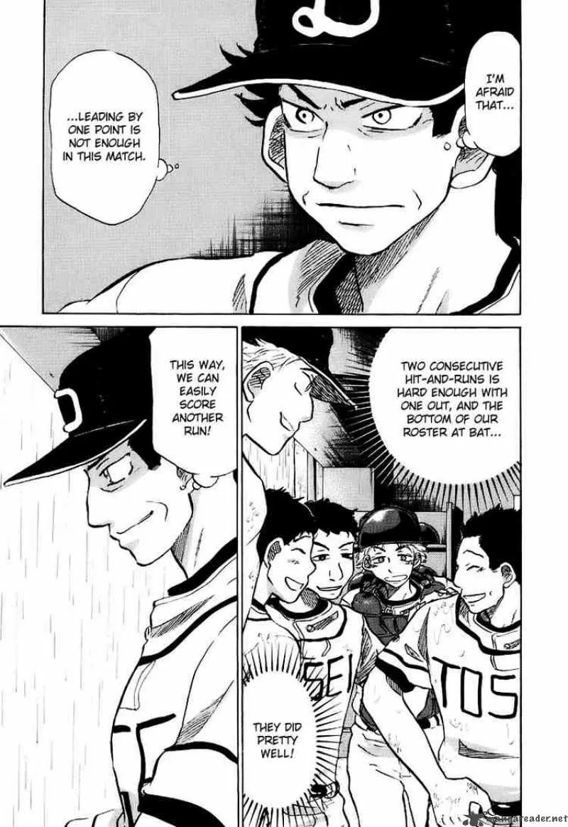 Ookiku Furikabutte Chapter 14 page 177